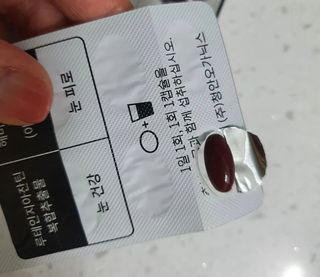 우푸디님이 올린 리뷰 사진 4