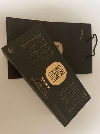 치토스님이 올린 리뷰 사진 1