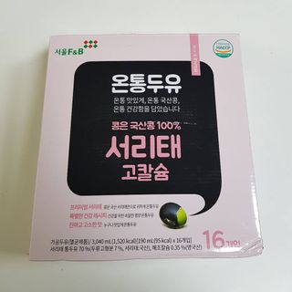 blaank님이 올린 리뷰 사진 3