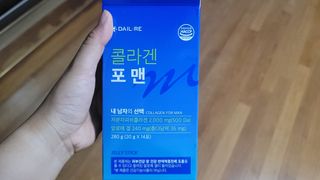 품는향기님이 올린 리뷰 사진 1