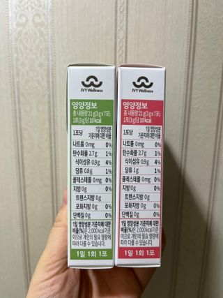 하트잼님이 올린 리뷰 사진 2