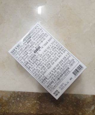메이준뉴트리 슈퍼 코큐텐 플러스 [1개월 분/1박스] — 5점을 준 리뷰어가 2021년 10월 올린 사용 사진