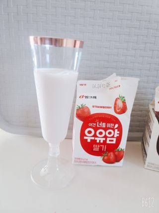 이경미님이 올린 리뷰 사진 4