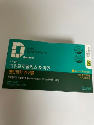 자자님이 올린 리뷰 사진 1