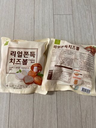 큰방구님이 올린 리뷰 사진 1