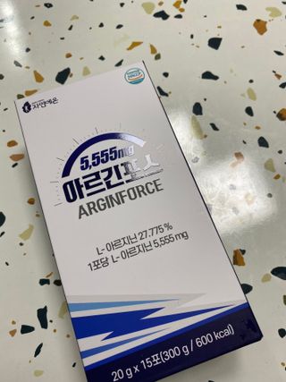 자연에온 아르긴포스 L-아르기닌 5555mg 스틱 15개입 1박스 — 4.5점을 준 리뷰어가 2021년 4월 올린 사용 사진