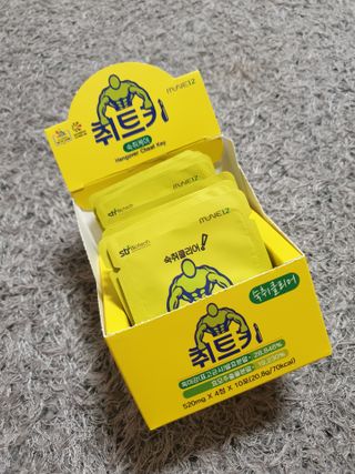 아르코♡님이 올린 리뷰 사진 3