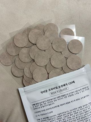 미니멀히님이 올린 리뷰 사진 2