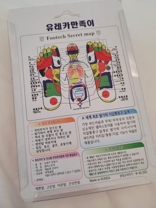 코린이님이 올린 리뷰 사진 2