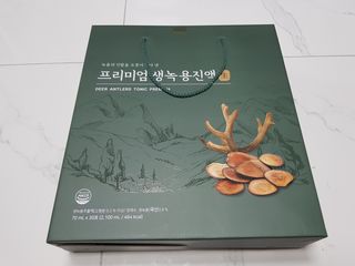 쏭블리님이 올린 리뷰 사진 1
