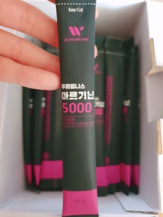 [푸름웰니스] 아르기닌 5000 (10g x 100포) — 5점을 준 리뷰어가 2022년 4월 올린 사용 사진