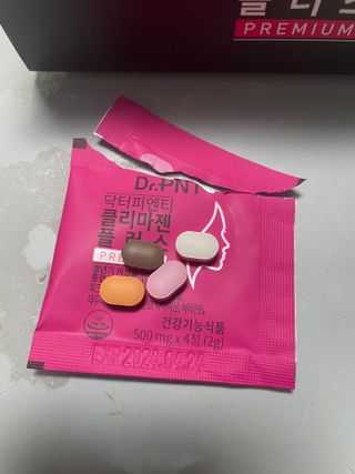 닥터피엔티 [Dr.PNT] 갱년기 여성을 위한 맞춤 종합 건강기능식품! 클리마젠 플러스 — 5점을 준 리뷰어가 2022년 11월 올린 사용 사진