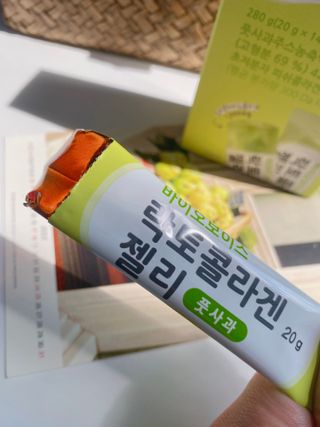 나를믿어요님이 올린 리뷰 사진 2