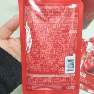 핑크둘리님이 올린 리뷰 사진 4