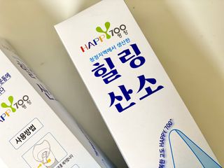 써니몽님이 올린 리뷰 사진 2