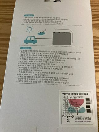 qwerty22님이 올린 리뷰 사진 2
