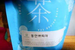 미야님님이 올린 리뷰 사진 2