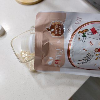 뉴트리그랩 잇어미닛, eatAminute — 4점을 준 리뷰어가 2021년 8월 올린 사용 사진