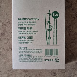 llast님이 올린 리뷰 사진 2