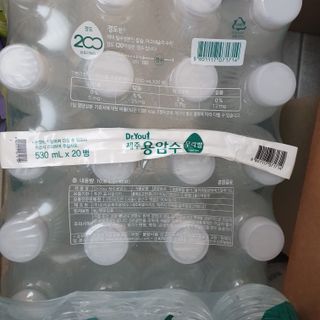 히야호님이 올린 리뷰 사진 2