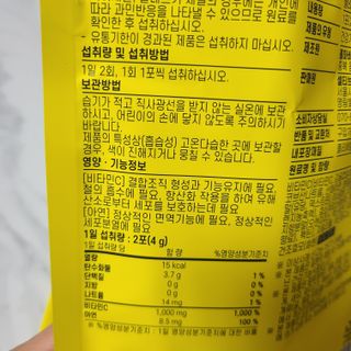 jitada님이 올린 리뷰 사진 3