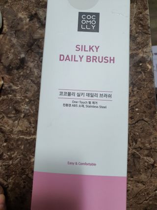 조원동새댁님이 올린 리뷰 사진 4