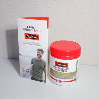Swisse 스위스 고함량 프로폴리스 2,000mg 210정 — 5점을 준 리뷰어가 2021년 3월 올린 사용 사진