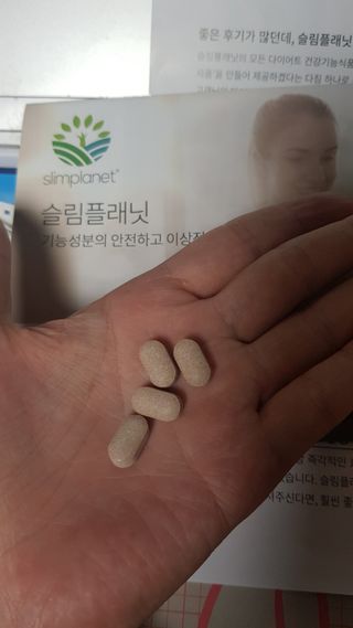 슬림플래닛 트리플슬림 다이어트 — 5점을 준 리뷰어가 2021년 4월 올린 사용 사진