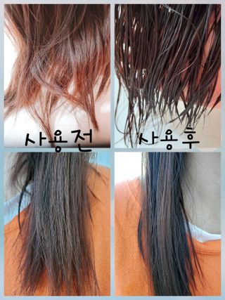 썸헤어 / SUMHAIR 썸헤어 헤어링 앰플 2종 중 택1 — 5점을 준 리뷰어가 2021년 4월 올린 사용 사진
