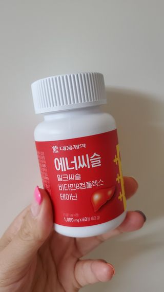 율마님이 올린 리뷰 사진 2