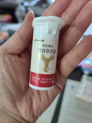 다솜이마마님이 올린 리뷰 사진 3