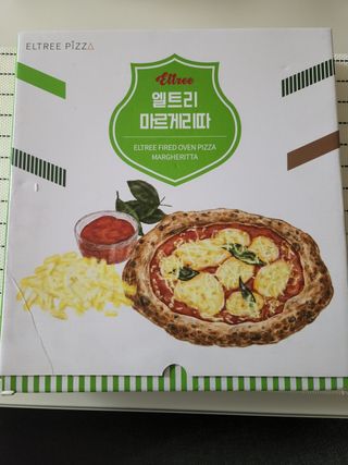 서브큐 리얼 화덕피자 3종 (마르게리타+애플고르곤졸라+페페로니) — 5점을 준 리뷰어가 2022년 5월 올린 사용 사진