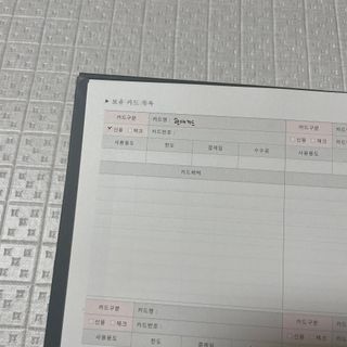 wisdom님이 올린 리뷰 사진 4