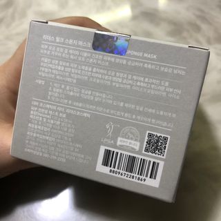 리더스코스메틱 리더스 밀크 스폰지 마스크 — 5점을 준 리뷰어가 2021년 1월 올린 사용 사진