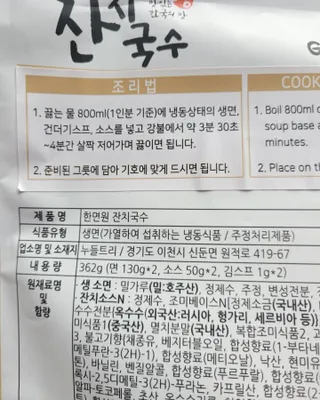 이유님이 올린 리뷰 사진 4