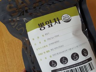 배꼬미 올리님이 올린 리뷰 사진 2