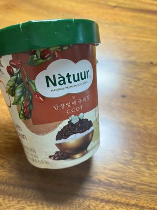 갱이님이 올린 리뷰 사진 2