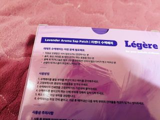 [레제르] 아로마 수액패치 발패치 10매입 - 라벤더향/유칼립투스향/대나무향 — 4점을 준 리뷰어가 2022년 2월 올린 사용 사진