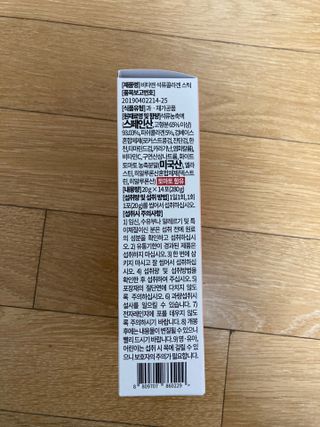 dnsosl님이 올린 리뷰 사진 2