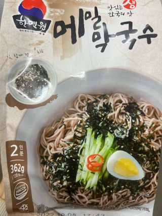 쭌님이 올린 리뷰 사진 3