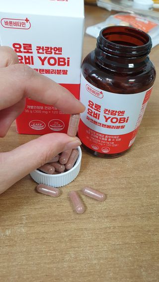 바른비타민 요비 1박스 120캡슐 요로건강 요헬씨 원료 복합 건강식품 — 5점을 준 리뷰어가 2021년 6월 올린 사용 사진