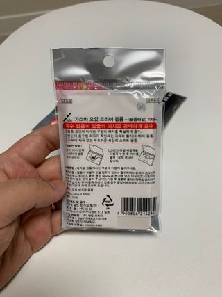박해룡님이 올린 리뷰 사진 4