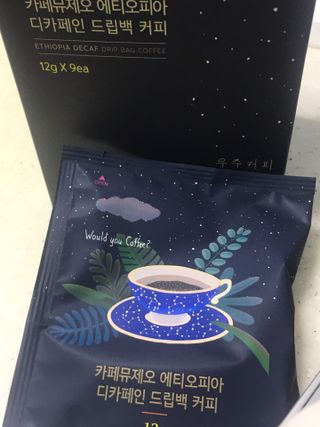 sunny님이 올린 리뷰 사진 2