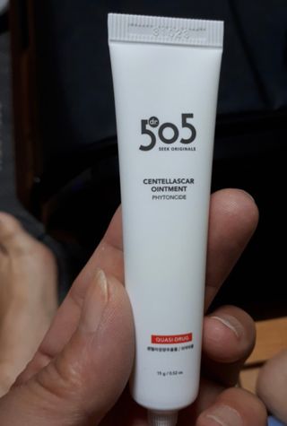 소담스퀘어 상암 닥터505 센텔라스카 연고 피톤치드(15g) — 5점을 준 리뷰어가 2022년 11월 올린 사용 사진