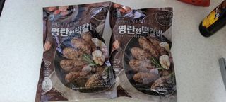 한성기업 명란한 떡갈비 — 5점을 준 리뷰어가 2021년 9월 올린 사용 사진