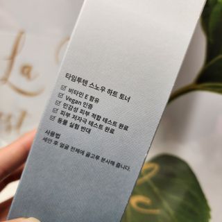 영이님이 올린 리뷰 사진 2