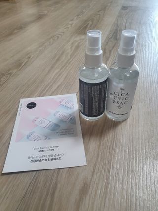 세연마미님이 올린 리뷰 사진 1