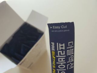 메이준뉴트리 더블액션 프리바이오틱스 플러스+ — 5점을 준 리뷰어가 2021년 4월 올린 사용 사진