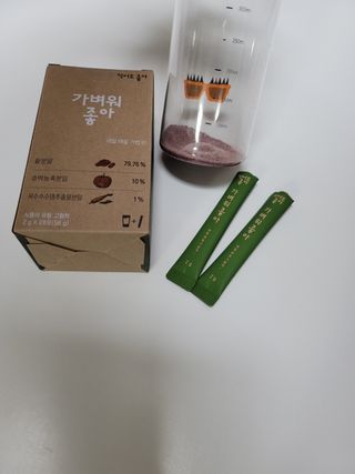 란다김님이 올린 리뷰 사진 2