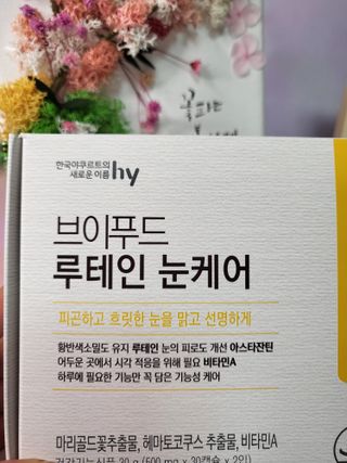 뽀오오옹님이 올린 리뷰 사진 4